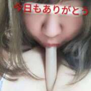 ヒメ日記 2025/10/12 09:01 投稿 ゆきこ 丸妻 横浜本店