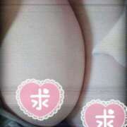 ヒメ日記 2026/05/26 11:27 投稿 ゆきこ 丸妻 横浜本店