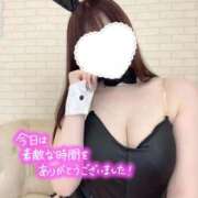 ヒメ日記 2026/03/02 21:01 投稿 ふわり 白い巨乳