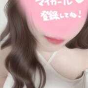 ヒメ日記 2025/08/27 20:46 投稿 りん☆絶対い可愛い美少女 ジャックと豆の木