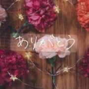 ヒメ日記 2025/10/30 12:01 投稿 真梨-まり 熟女10000円デリヘル横浜