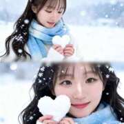 ヒメ日記 2025/11/13 11:31 投稿 めろ THE ESUTE 五反田店