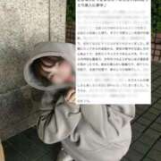 ヒメ日記 2026/02/04 18:10 投稿 めろ THE ESUTE 五反田店