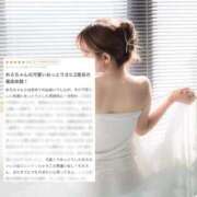 ヒメ日記 2026/05/15 01:40 投稿 めろ THE ESUTE 五反田店