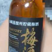 ヒメ日記 2025/11/03 22:18 投稿 みこと 横浜シンデレラ（シンデレラグループ）