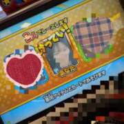 ヒメ日記 2025/11/08 09:22 投稿 みこと 横浜シンデレラ（シンデレラグループ）