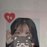 ヒメ日記 2025/12/12 17:55 投稿 みこと 横浜シンデレラ（シンデレラグループ）