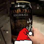 ヒメ日記 2026/01/06 13:37 投稿 みこと 横浜シンデレラ（シンデレラグループ）