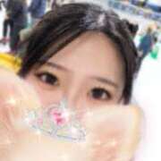 ヒメ日記 2026/02/14 19:56 投稿 みこと 横浜シンデレラ（シンデレラグループ）