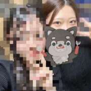 みこと わーい??? 横浜シンデレラ（シンデレラグループ）