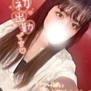 ヒメ日記 2025/08/31 08:09 投稿 ここあ ぐっどがーる浜松店