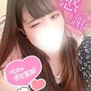 ヒメ日記 2025/09/02 15:30 投稿 ここあ ぐっどがーる浜松店