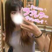 ヒメ日記 2025/10/08 02:39 投稿 ここあ ぐっどがーる浜松店