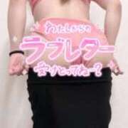 ヒメ日記 2025/10/08 19:59 投稿 ここあ ぐっどがーる浜松店