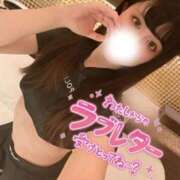 ヒメ日記 2025/10/11 14:52 投稿 ここあ ぐっどがーる浜松店