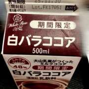 ヒメ日記 2025/11/22 12:49 投稿 ここあ ぐっどがーる浜松店