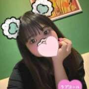 ヒメ日記 2025/08/31 14:42 投稿 ここな 香川サンキュー