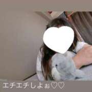 ヒメ日記 2025/10/24 14:22 投稿 ここな 香川サンキュー