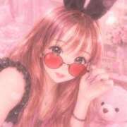 ここな 最後の思い出作り手伝って♥ 香川サンキュー
