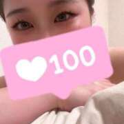 ヒメ日記 2025/09/09 08:00 投稿 蘭 川崎人妻城