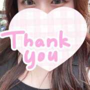 ヒメ日記 2025/09/09 13:51 投稿 蘭 川崎人妻城