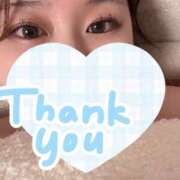 ヒメ日記 2025/10/02 08:01 投稿 蘭 川崎人妻城