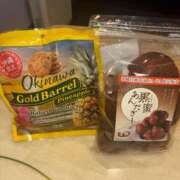 ヒメ日記 2025/11/27 17:15 投稿 蘭 川崎人妻城