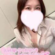 ヒメ日記 2026/02/08 20:24 投稿 蘭 川崎人妻城