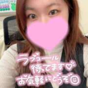 ヒメ日記 2026/03/06 10:10 投稿 蘭 川崎人妻城