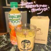 ヒメ日記 2026/03/15 12:36 投稿 蘭 川崎人妻城