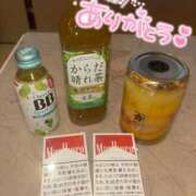 ヒメ日記 2026/03/28 13:02 投稿 蘭 川崎人妻城