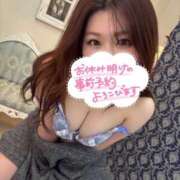 ヒメ日記 2026/03/31 16:29 投稿 蘭 川崎人妻城