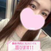 ヒメ日記 2026/04/12 10:02 投稿 蘭 川崎人妻城