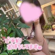ヒメ日記 2026/04/28 12:03 投稿 蘭 川崎人妻城