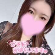ヒメ日記 2026/05/14 09:56 投稿 蘭 川崎人妻城