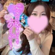 ヒメ日記 2026/07/02 12:02 投稿 蘭 川崎人妻城