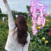 ヒメ日記 2026/09/27 13:39 投稿 蘭 川崎人妻城
