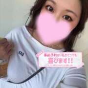 ヒメ日記 2026/10/17 11:39 投稿 蘭 川崎人妻城