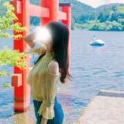 七星 りお 🫧年末年始のこと ライオンズクラブ