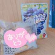 ヒメ日記 2025/11/16 16:59 投稿 柊 あずさ しゃせきょっ!XX教育される制服女子たち