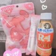 柊 あずさ 差し入れありがとう💌 しゃせきょっ!XX教育される制服女子たち