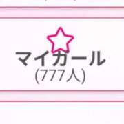 柊 あずさ ラッキーセブン⭐ しゃせきょっ!XX教育される制服女子たち