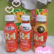 柊 あずさ 差し入れありがとう💌 しゃせきょっ!XX教育される制服女子たち