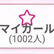 柊 あずさ |ω･)ﾁﾗ しゃせきょっ!XX教育される制服女子たち