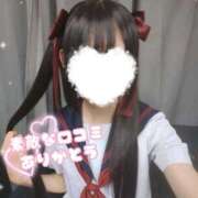 柊 あずさ 口コミお礼💌 しゃせきょっ!XX教育される制服女子たち