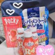 ヒメ日記 2026/03/10 18:41 投稿 柊 あずさ しゃせきょっ!XX教育される制服女子たち