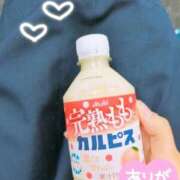 柊 あずさ 差し入れありがとう💌 しゃせきょっ!XX教育される制服女子たち