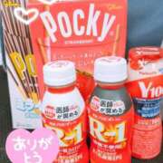 ヒメ日記 2026/05/19 21:29 投稿 柊 あずさ しゃせきょっ!XX教育される制服女子たち