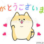 ヒメ日記 2025/11/07 19:56 投稿 渡邊うた 五十路マダム愛されたい熟女たち 津山店