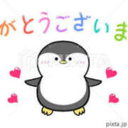 ヒメ日記 2025/12/01 17:02 投稿 渡邊うた 五十路マダム愛されたい熟女たち 津山店